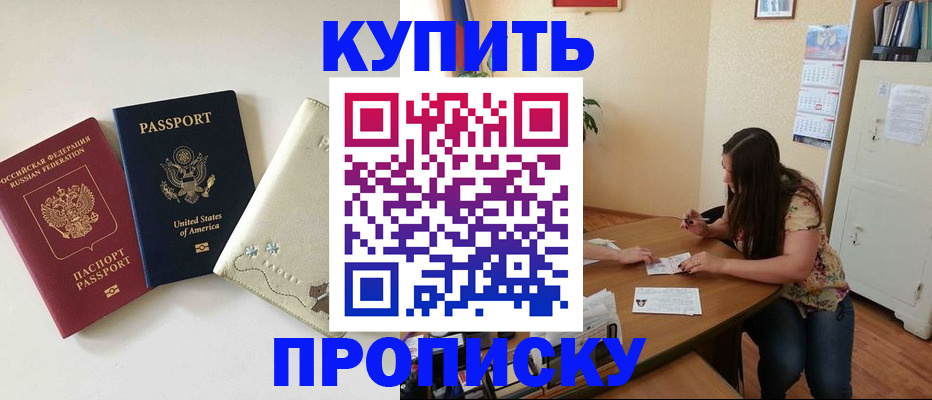 форма 3 в Знаменске